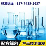 管道疏通,保洁清洗,家电维修,产品信息,批发信息 济南丽洁家政服务公司,